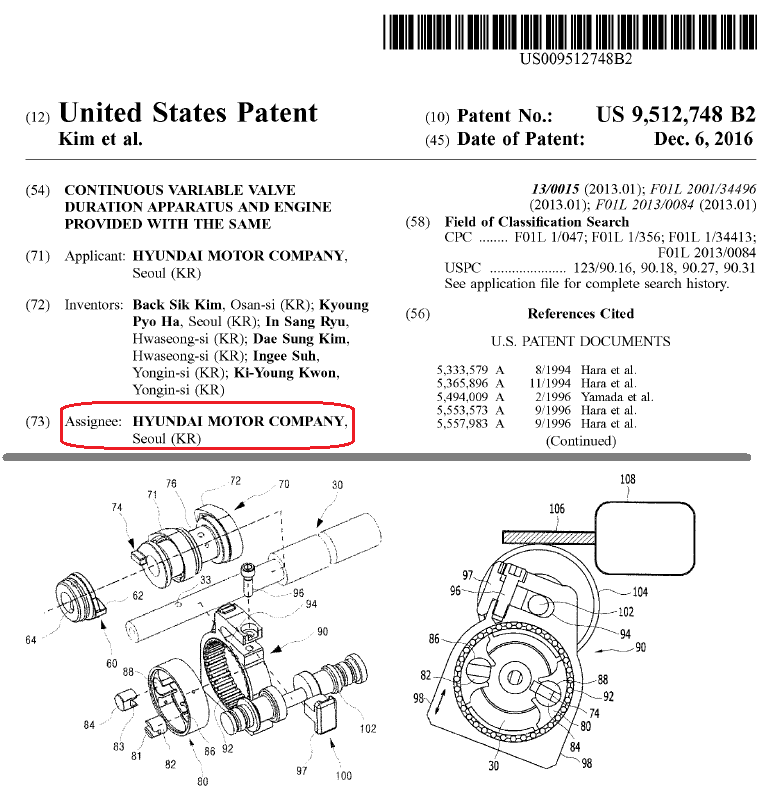 Hyundai_US9512748.png